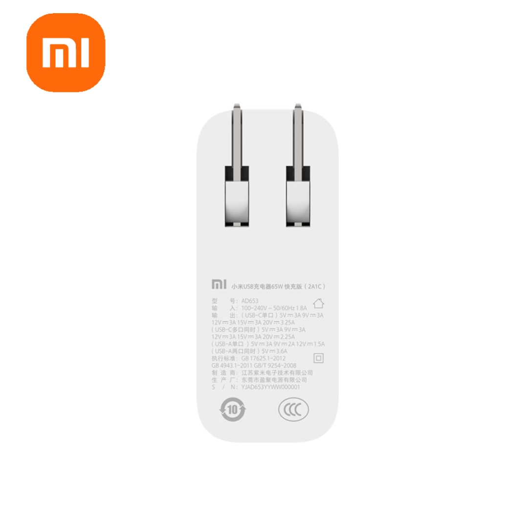 Cargador Xiaomi USB Fast Charge 2A 1C 65W Blanco