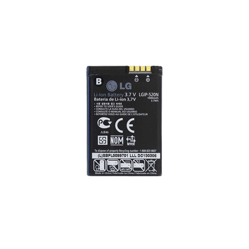 Bateria LG IP-520N / GD-900