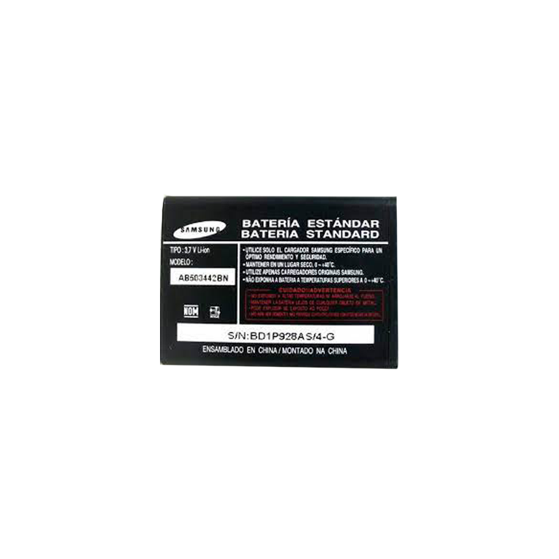 Bateria Samsung C516