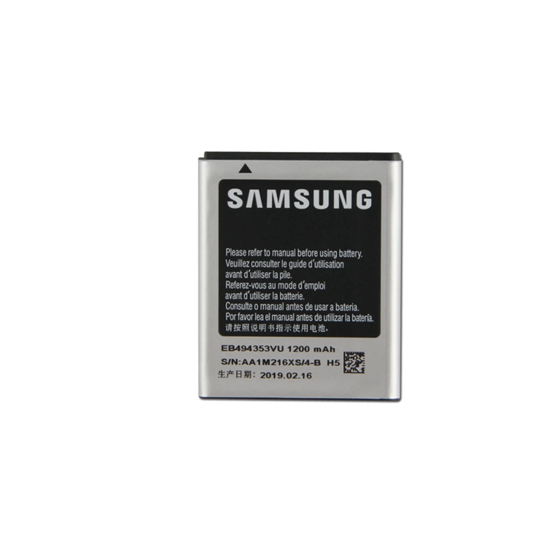 Bateria Samsung Galaxy S4 Mini i9190