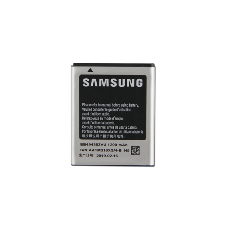 Bateria Samsung Galaxy S5570