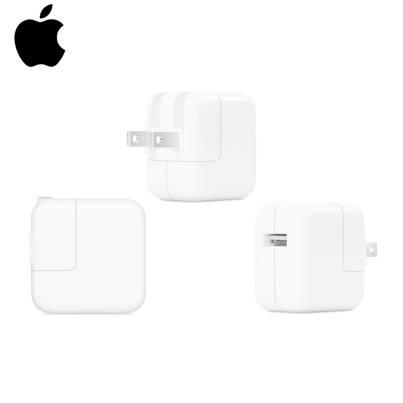 Cargador Apple USB 12W 