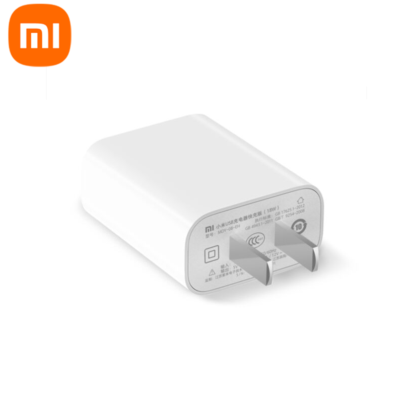 Cargador Xiaomi USB 18W Blanco