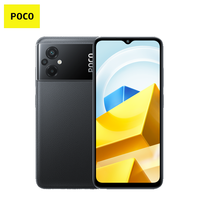 Celular Poco M5 4G 128GB/6 Liberado Dual Sim Negro