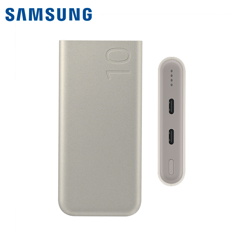  Power Bank Samsung (EB-P3400) 10000 mAh 25W Fast Charging Dual Port Crema