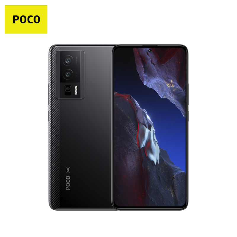 Celular Poco F5 Pro 256GB/12 Liberado Dual Sim Negro