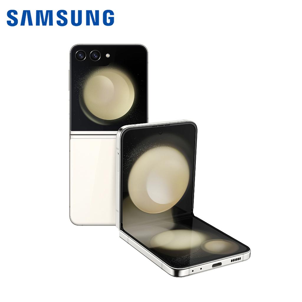 Celular Samsung Galaxy Z FLIP 5 5G 256GB/8 Liberado Beige