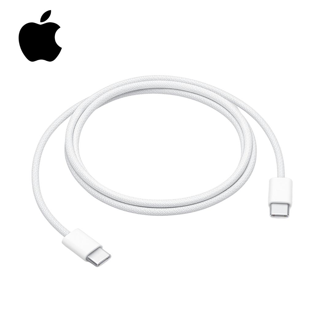 Cable Apple Cable Trenzado 60w USB-C a USB-C 1M