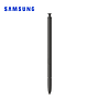 Celular Samsung Galaxy S24 Ultra 5G 256GB/12 Liberado Dual SIM Negro Titanio