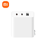 Cargador Xiaomi Triple Puerto 2C Y 1A con cable USB-C a USB-A 67W Blanco
