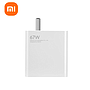 Cargador Xiaomi con cable USB a USB C 67W Blanco