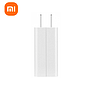 Cargador Xiaomi con cable USB a USB C 67W Blanco