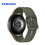 Reloj Samsung Galaxy Watch 7 44 mm Verde