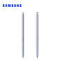 Celular Samsung Galaxy S25 Ultra 5G 512GB/12 Liberado Dual SIM Blanco Titanio