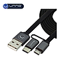 Cable UNNO TEKNO Tipo C y Micro USB 2 en 1 Series 1mts Gris (CB4056GY)
