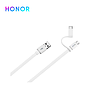 Cable Honor USB 2 en 1 Micro USB y Tipo C Blanco