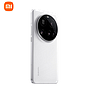 Celular Xiaomi 15 Ultra + 5G 512GB/16 Liberado Dual Sim Blanco
