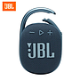 Bocina JBL Clip 4 Bluetooth Azul