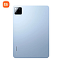 Tablet Xiaomi Pad 7 256GB/8 Azul