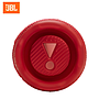 Bocina JBL Flip 7 Bluetooth Waterproof Rojo
