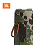 Bocina JBL Flip 7 Bluetooth Waterproof Camuflaje