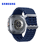Reloj Samsung Galaxy Watch Ultra Azul