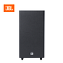 Barra de Sonido JBL Cinema Dolby Atmos (SB580)