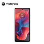 Celular Motorola G04 4G 128GB/4 Tigo Un Sim Negro