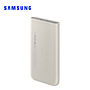 Power Bank Samsung Wireless(EB-U2510) 10000 mAh 25W Fast Charging Dual Port Crema
