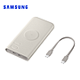Power Bank Samsung Wireless(EB-U2510) 10000 mAh 25W Fast Charging Dual Port Crema