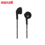 Maxell EB-95 Stereo Ear Buds Negro/Azul1