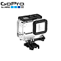 Accesorio GoPro Protector Waterproof Hero 9 60m