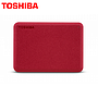 Disco Duro Toshiba Canvio Advance Portable 4 TB Rojo