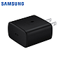 Adaptador Samsung PD USB Tipo C 45W Solo Cubo Negro