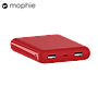 Power Bank Mophie Power Bost XXL 20,800 mAh Rojo
