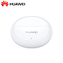 Audifono Huawei Free Buds 4i CT030 Blanco