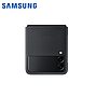 Protector de Aramida plastico para Samsung Galaxy Z Flip 3 Negro