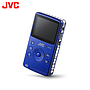 Camara JVC GC-FM1 HD memory Azul 1