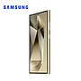 Case Samsung Transparente Galaxy S24 Ultra (GP-FPS928SAATW)