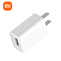 Cargador Xiaomi USB 18W Blanco