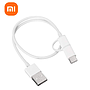 Cable Xiaomi Mi 2 en 1 Micro USB a tipo C 1m Blanco 