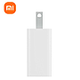 Cargador Xiaomi USB C 20W Blanco