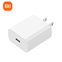Cargador Xiaomi USB C 20W Blanco