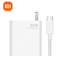 Cargador Xiaomi con cable USB a USB C 33W Blanco
