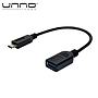 Cable UNNO TEKNO Tipo C USB Adaptador OTG Negro 1