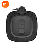 Bocina Xiaomi Mi Portable Bluetooth Speaker 16W Negro