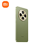 Celular Xiaomi Redmi 14C 128GB/4 Dual SIM Liberado Verde
