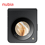Celular Nubia Flip  256GB/8 Liberado Dual Sim Negro
