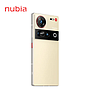 Celular Nubia Z70 Ultra 5G 256GB/12 Liberado Dual Sim Amarillo