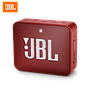 Bocina JBL Go 2 Bluetooth Rojo